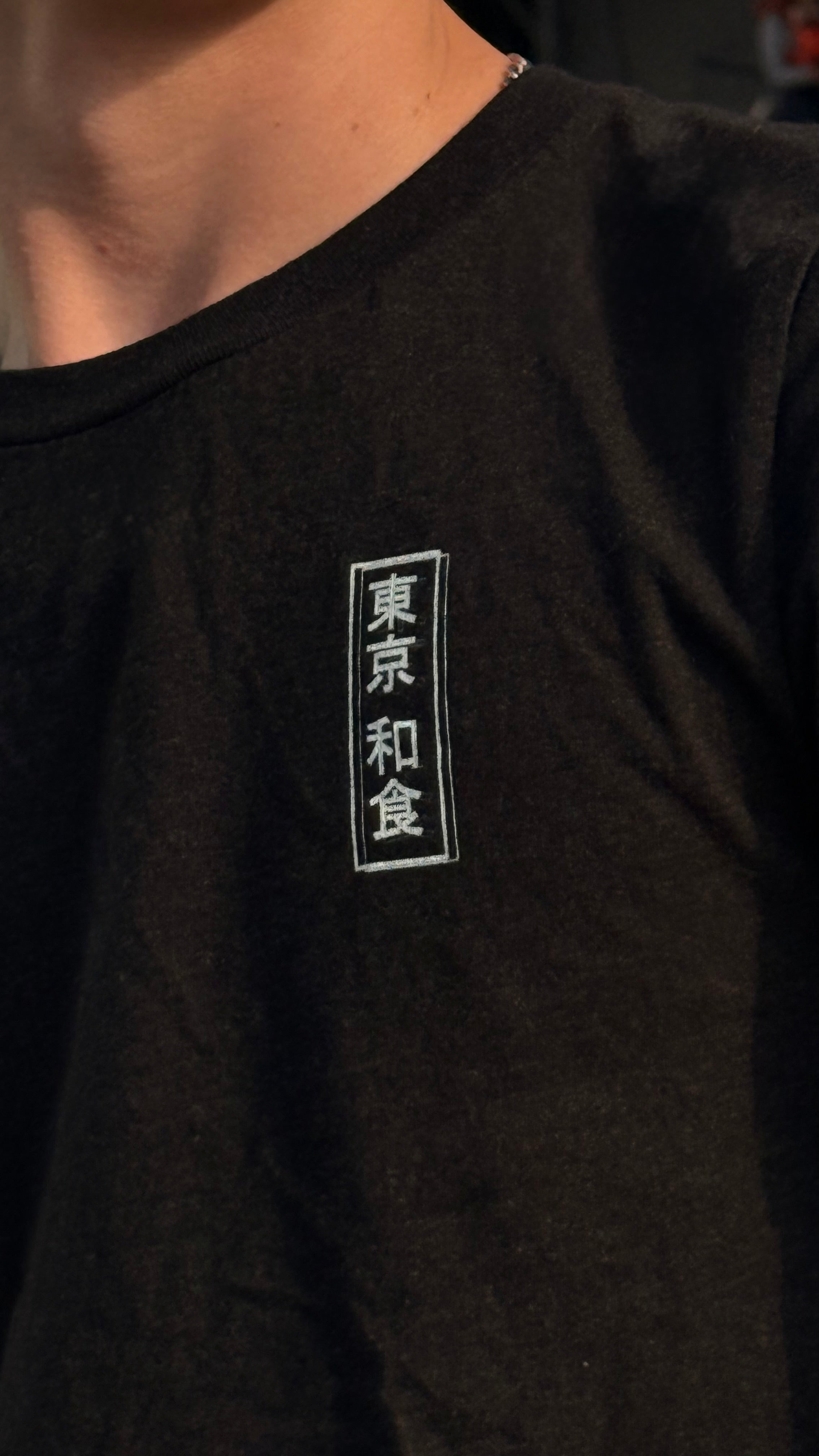 Tokyo Express Graphic Tee