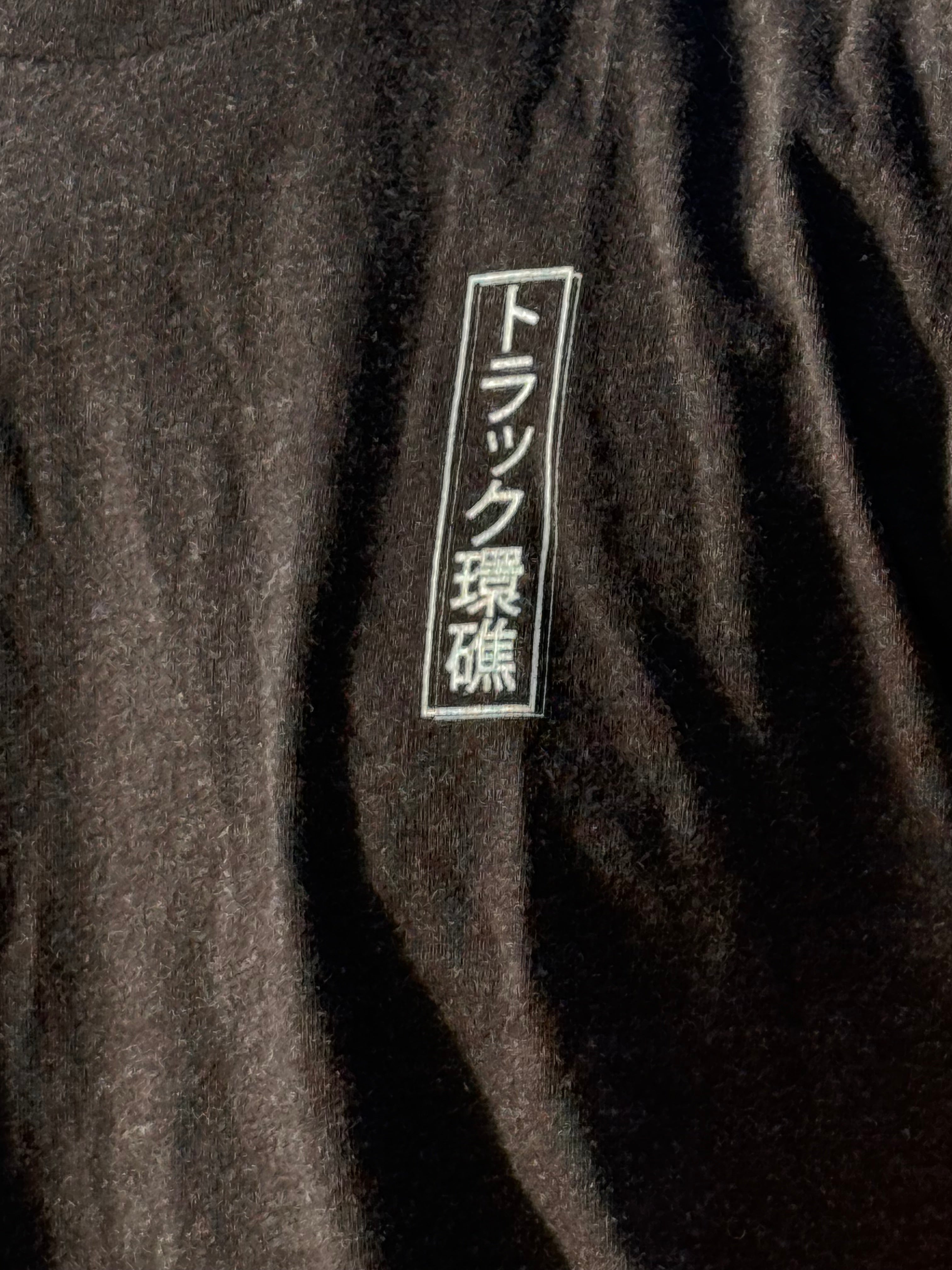 Truk Atoll Graphic Tee