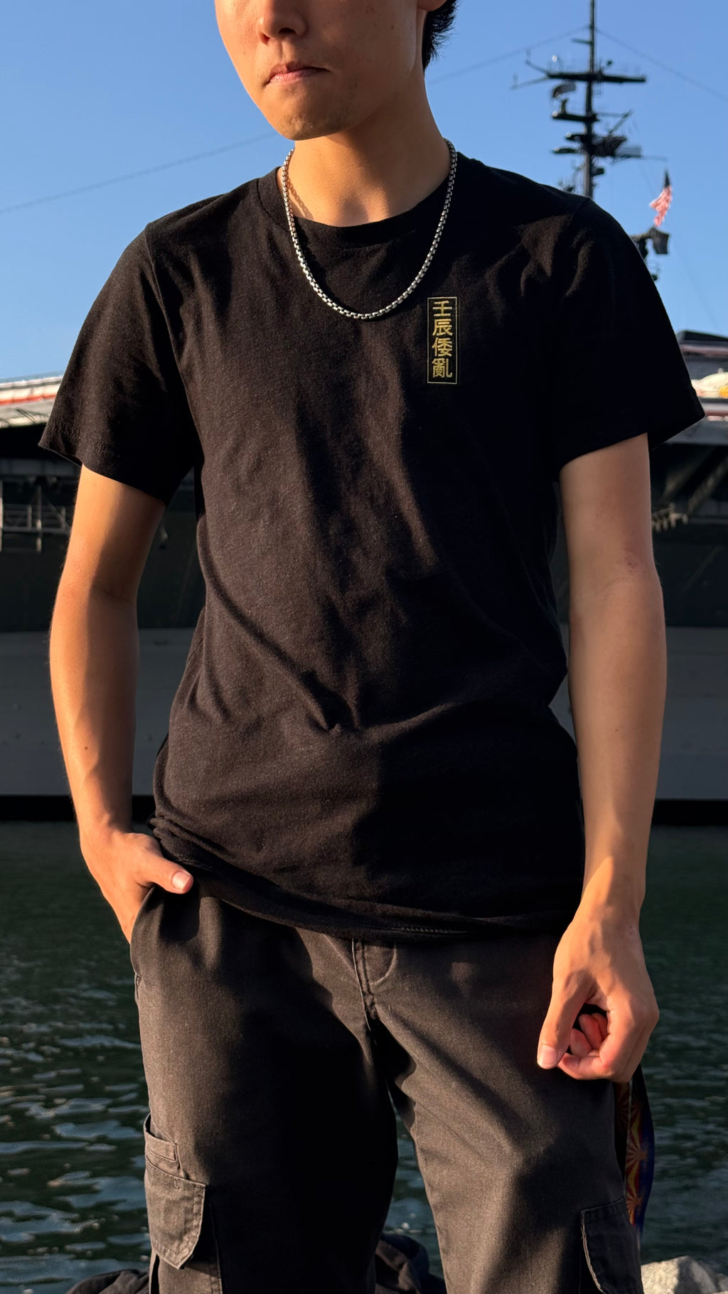 Imjin War Graphic Tee