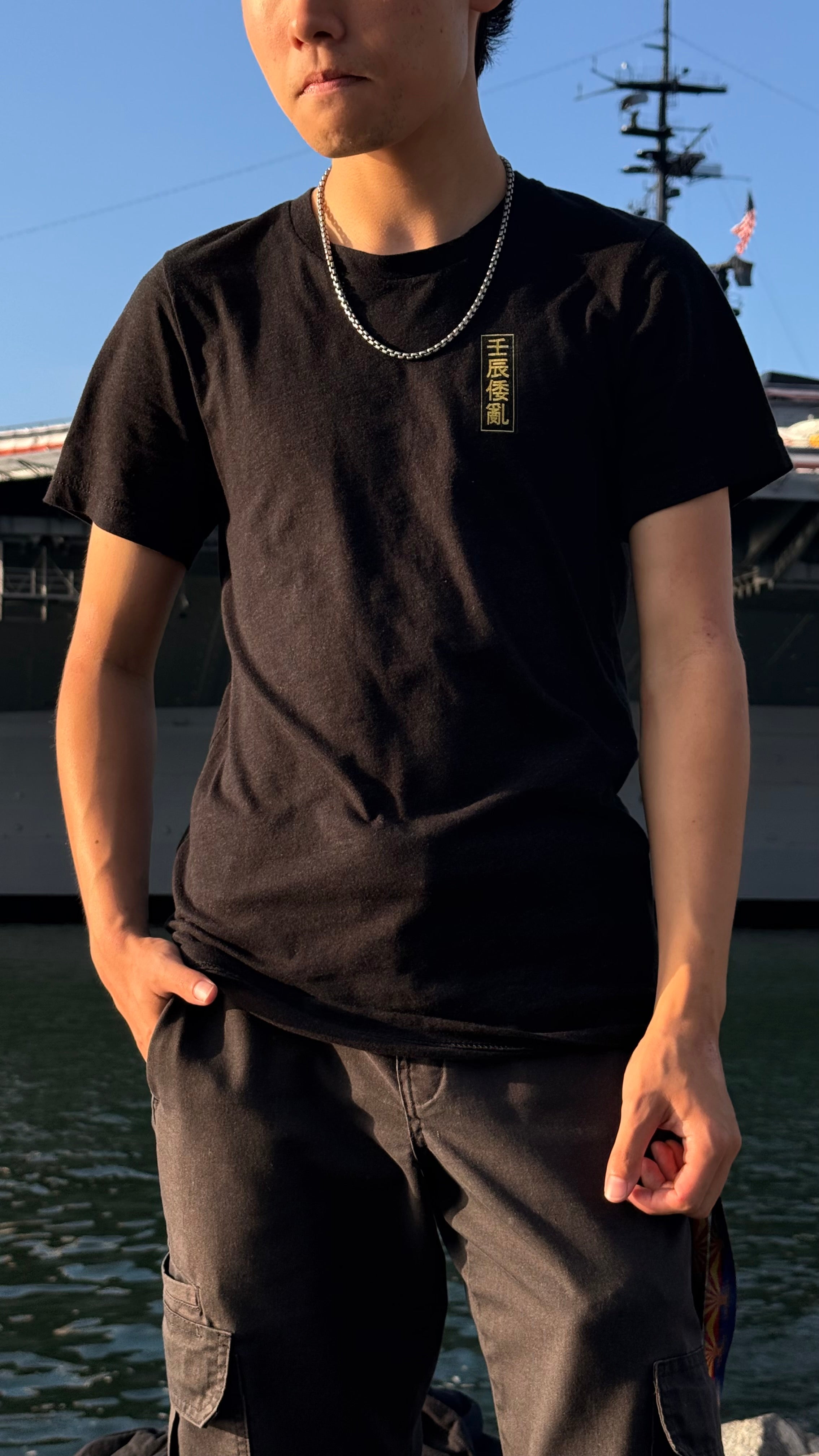 Imjin War Graphic Tee