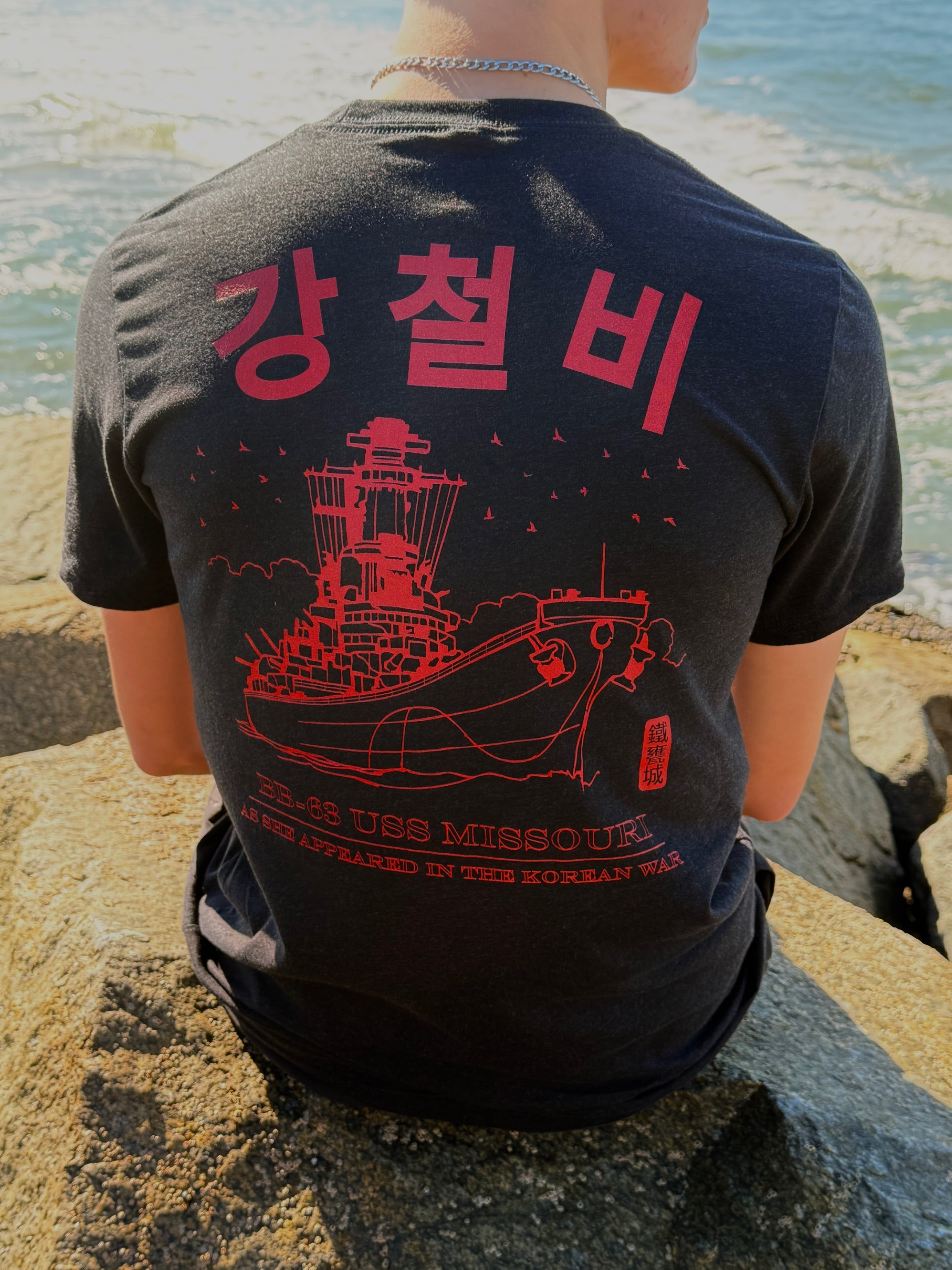 USS Missouri Graphic Tee