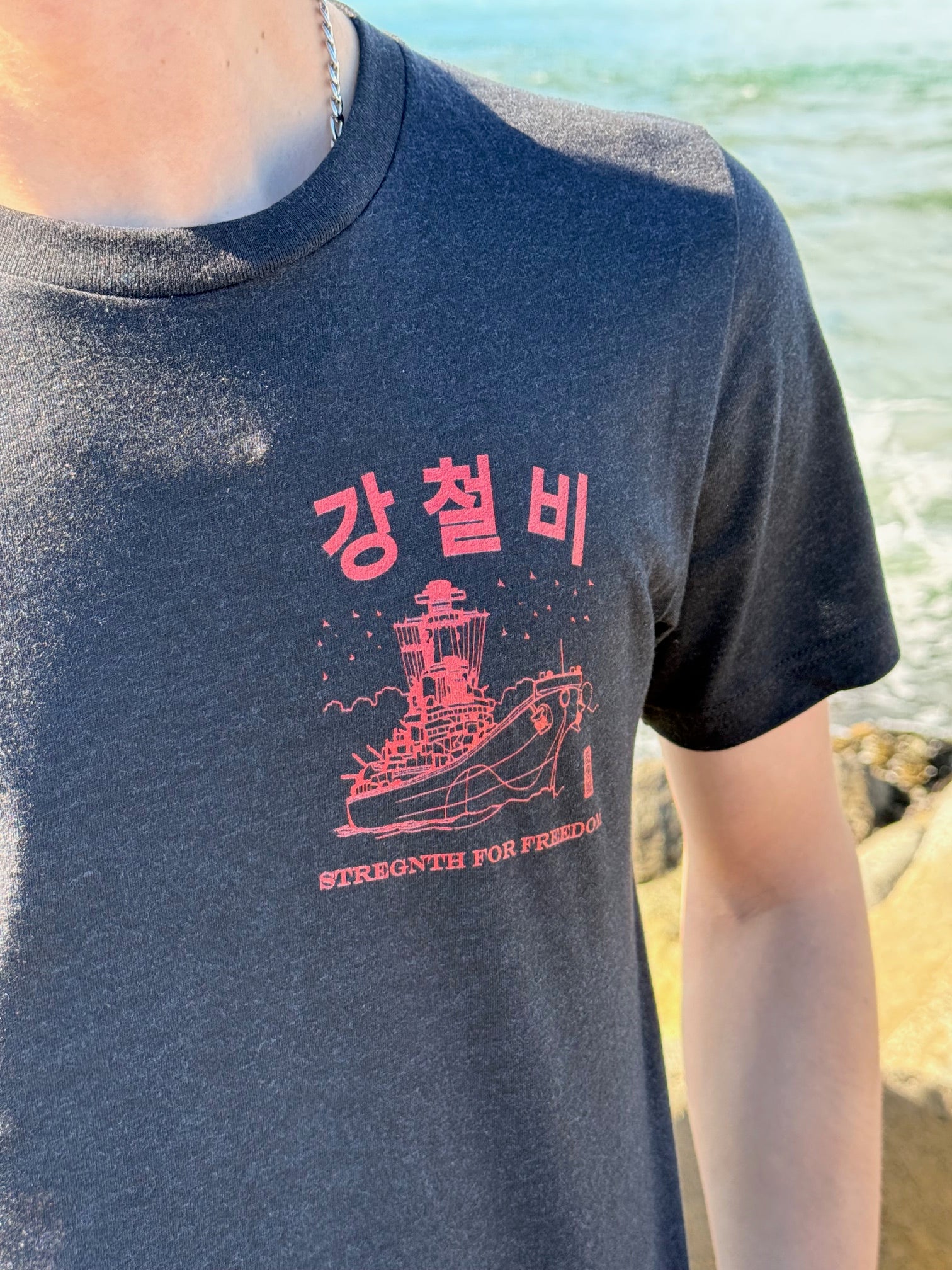 USS Missouri Graphic Tee