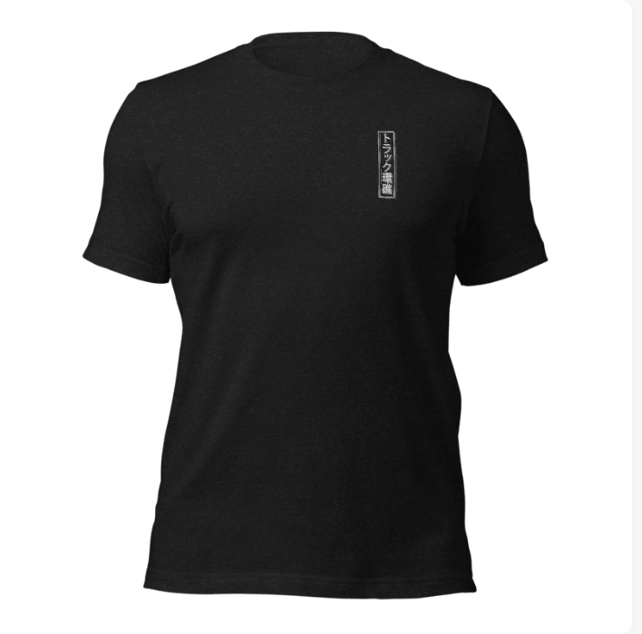 Truk Atoll Graphic Tee