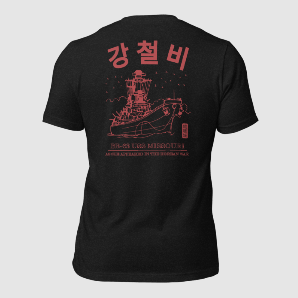 USS Missouri Graphic Tee