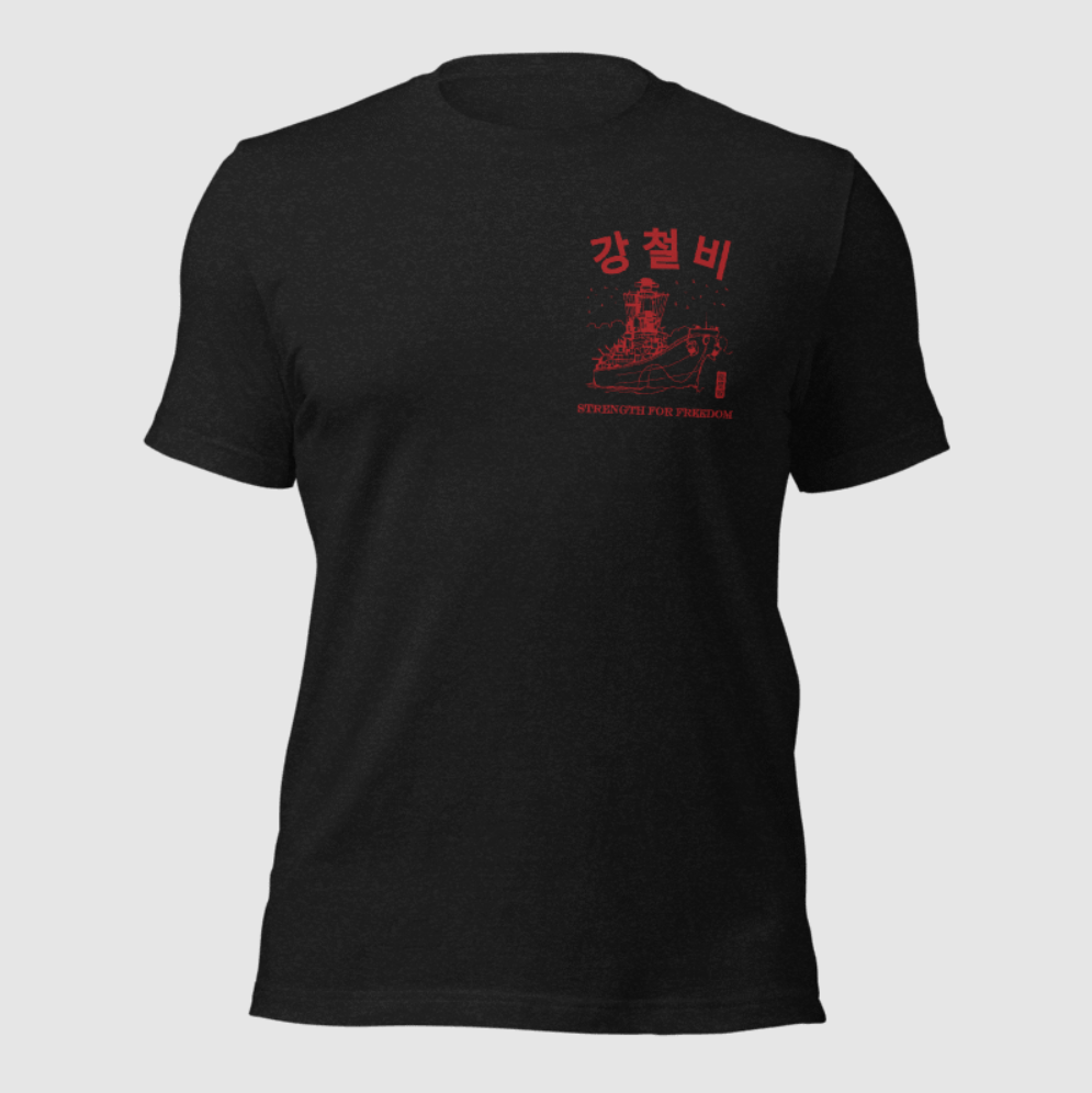 USS Missouri Graphic Tee